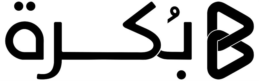 بُكرة تطلق صندوقًا للاستثمار في الذهب «الشكمجية» وفتح الاكتتاب أبريل 2026